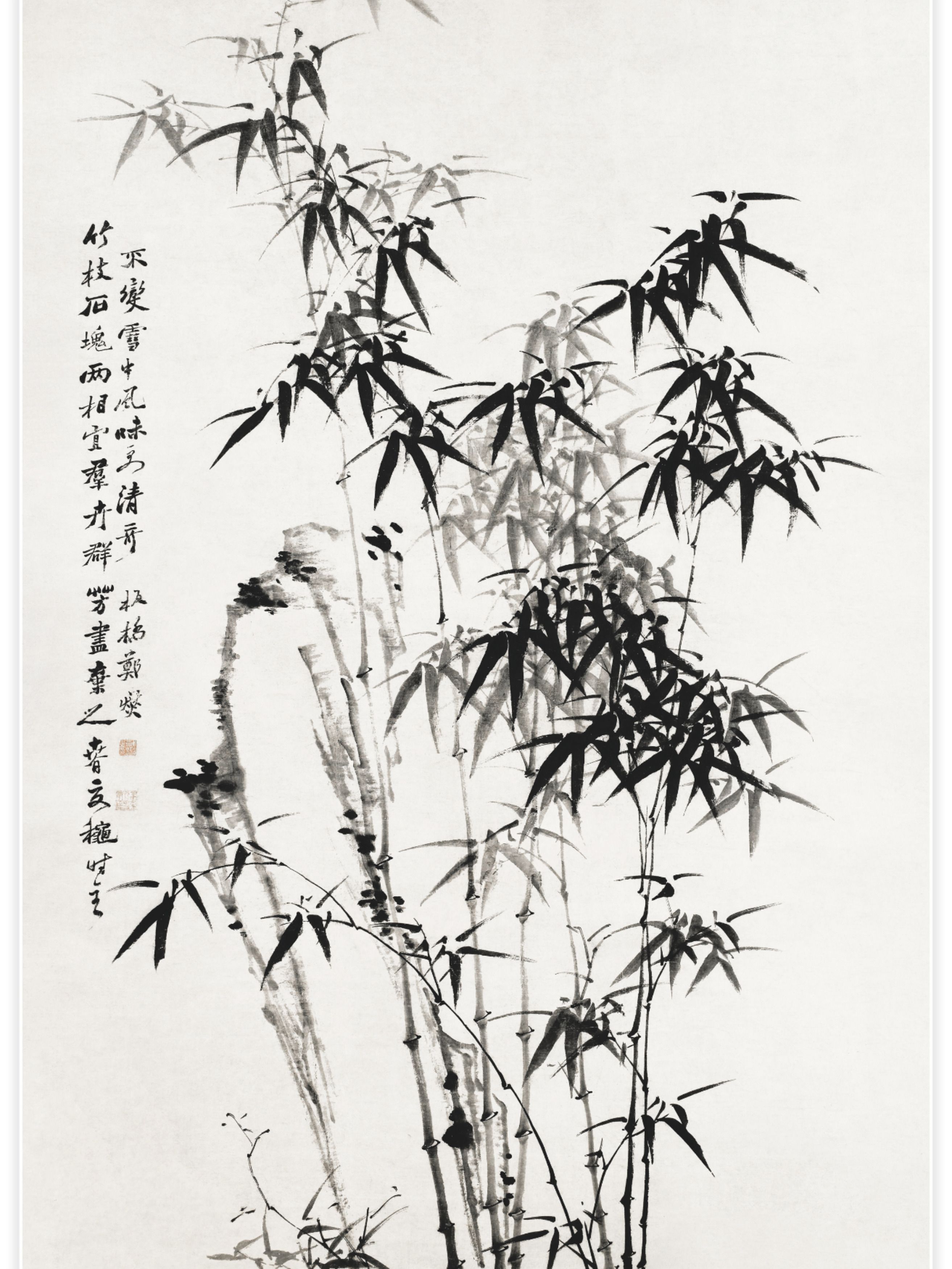 Chinese bamboo Poster