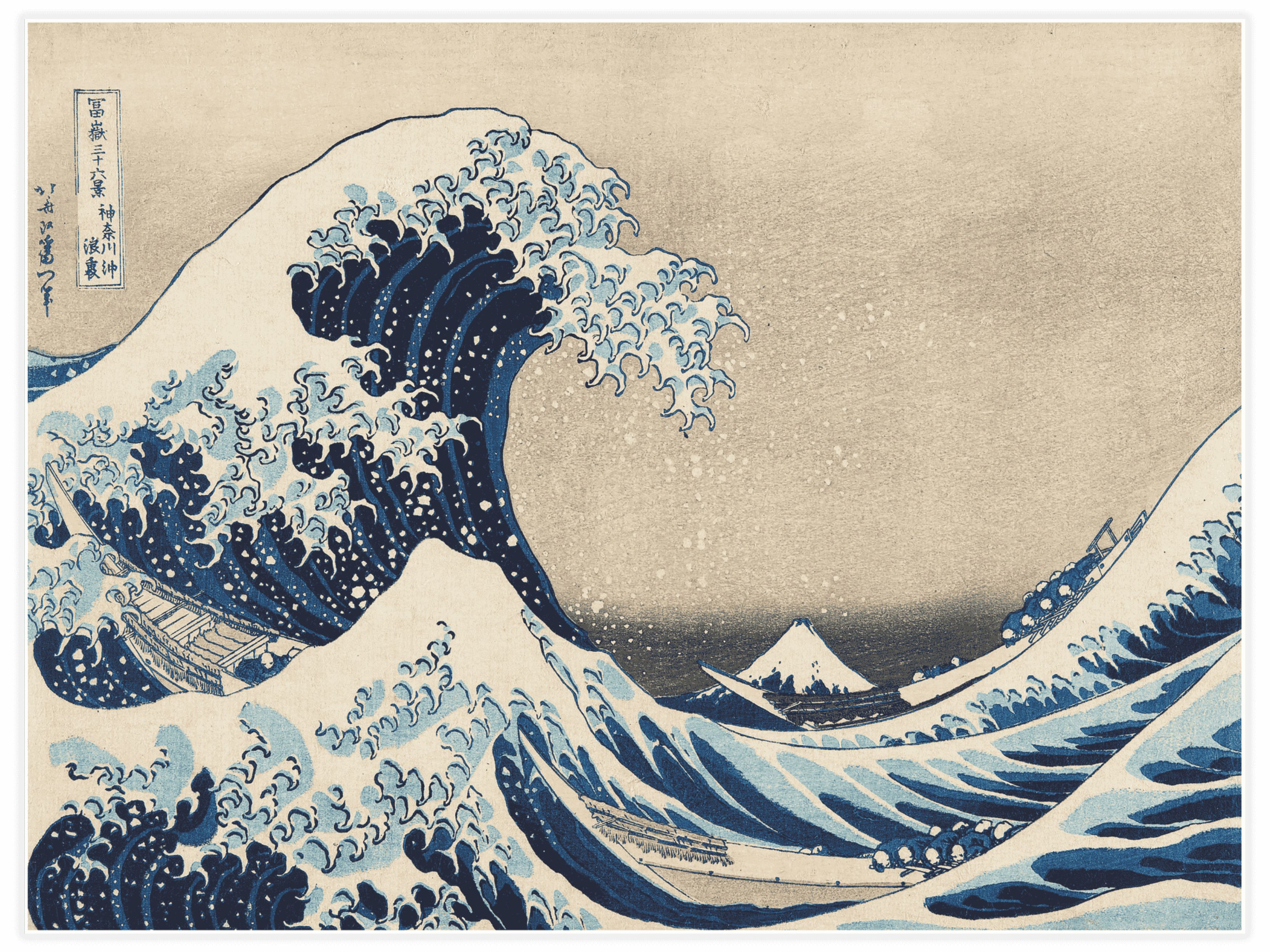 Under the Wave off Kanagawa Poster
