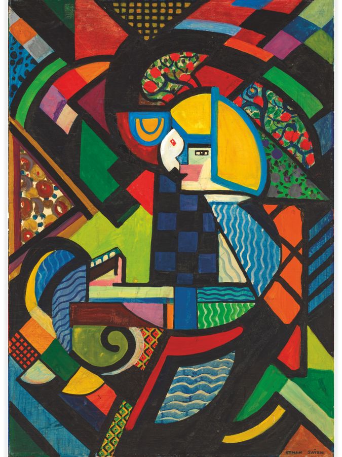 Daughter in a Rocker Poster