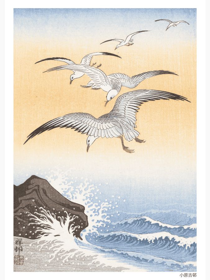 Five Seagulls Above a Stormy Sea Poster