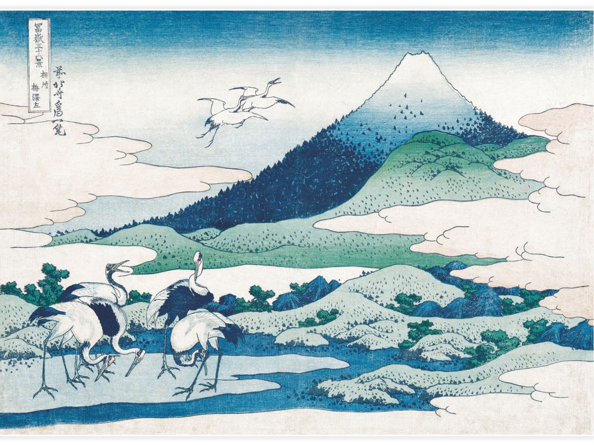 Umezawa Manor in Sagami Province Poster