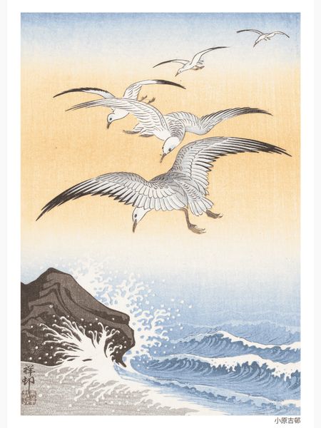 Five Seagulls Above a Stormy Sea Poster