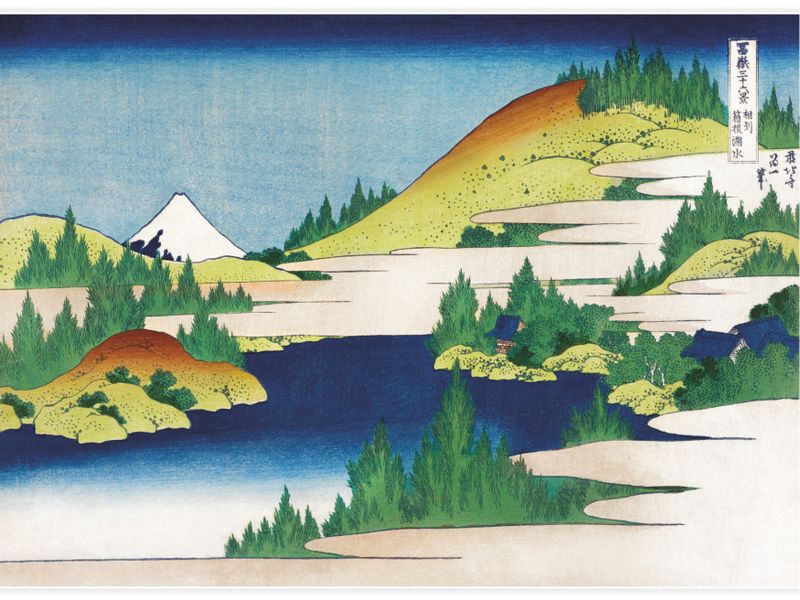 Hakone Lake in Sagami Province Poster