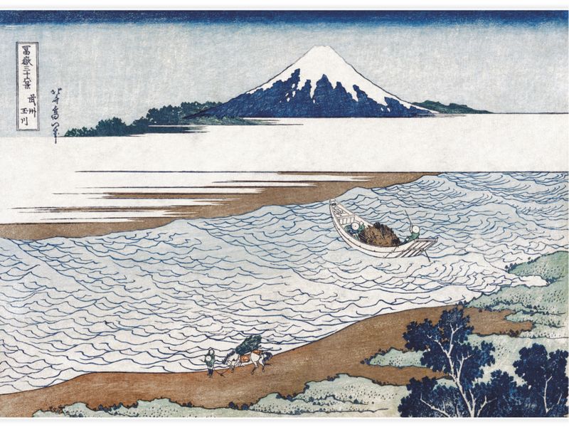 The Jewel River in Musashi Province Poster